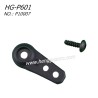 Hengguan HG-P601 RC CAR Parts A Steering Gear Arm P10007
