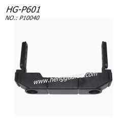 Hengguan HG-P601 RC CAR Parts Anti Collision Bracket Fixings P10040