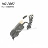 Hengguan HG-P602 RC Truck Parts Charger WE0021