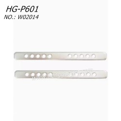 Hengguan HG-P601 RC CAR Parts Multi Wheel Extension Reinforcement Bar W02014