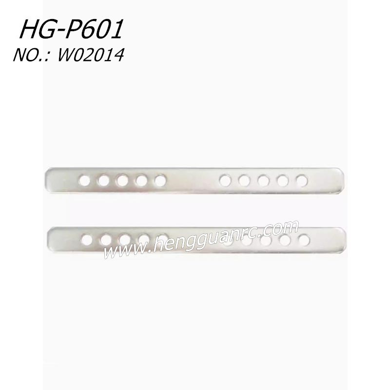 Hengguan HG-P601 RC CAR Parts Multi Wheel Extension Reinforcement Bar W02014