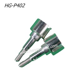 Hengguan HG-P402 RC CAR Parts A Pair Of Metal Differential Cups (two)