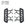 Hengguan HG-P402 RC CAR Parts A Pair Of Pedals P10005