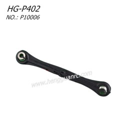 Hengguan HG-P402 RC CAR Parts 1 Root Of Steering Rods P10006