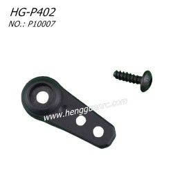 Hengguan HG-P402 RC CAR Parts A Steering Gear Arm P10007
