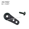 Hengguan HG-P402 RC CAR Parts A Steering Gear Arm P10007