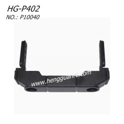 Hengguan HG-P402 RC CAR Parts Anti Collision Bracket Fixings P10040