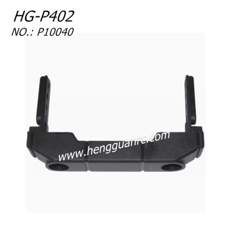 Hengguan HG-P402 RC CAR Parts Anti Collision Bracket Fixings P10040