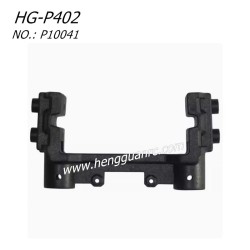 Hengguan HG-P402 RC CAR Parts A Steering Gear Fixing Seat P10041