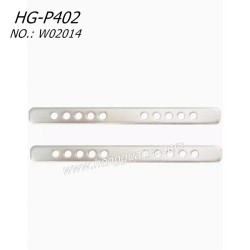 Hengguan HG-P402 RC CAR Parts Multi Wheel Extension Reinforcement Bar W02014