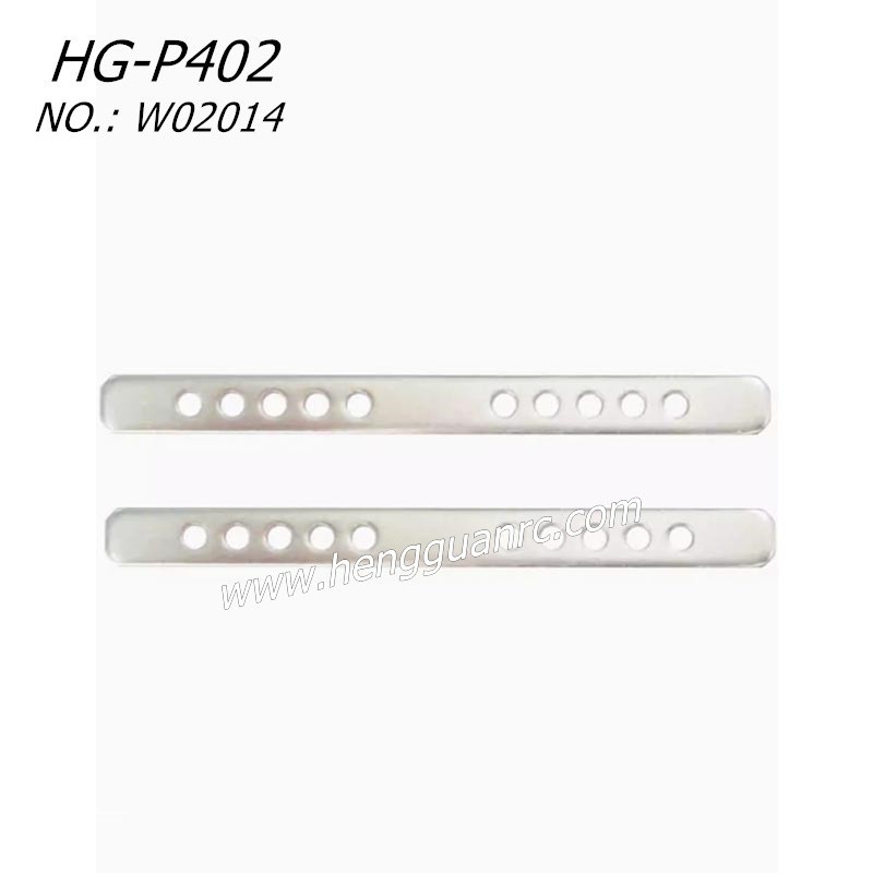 Hengguan HG-P402 RC CAR Parts Multi Wheel Extension Reinforcement Bar W02014