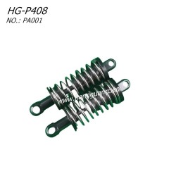 Hengguan HG-P408 Parts Shock Absorber Assembly PA001
