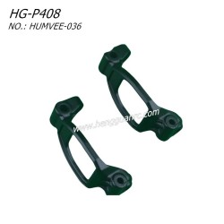 Hengguan HG-P408 Parts Teering Knuckle Positioning Frame C-seat-2