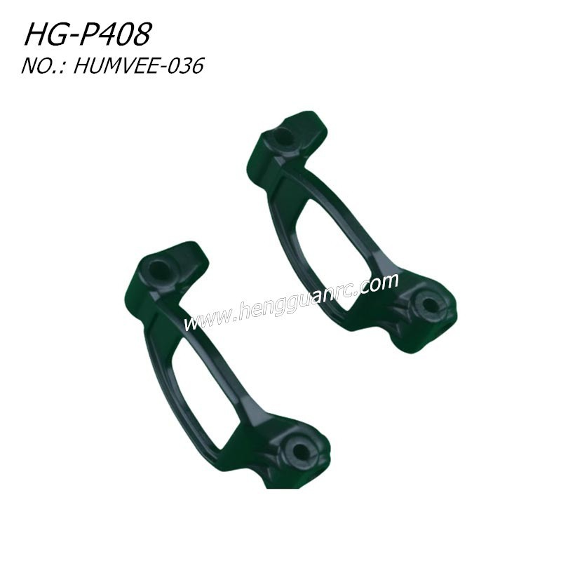 Hengguan HG-P408 Parts Teering Knuckle Positioning Frame C-seat-2