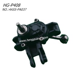Hengguan HG-P408 Parts Rear Wheel Reduction Box R 4ASS-PA037-1