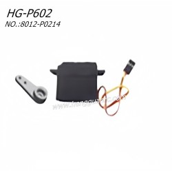 Hengguan HG-P602 RC Truck Parts 2.2kg Simulated Servo 8012-P0214