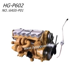 Hengguan HG-P602 RC Truck Parts Engine Assembly 6ASS-P01