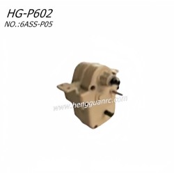 Hengguan HG-P602 RC Truck Parts Transmission Assembly 6ASS-P05