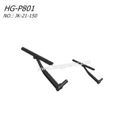 HENGGUAN HG-P801 RC Truck Parts Wiper JK-21-150