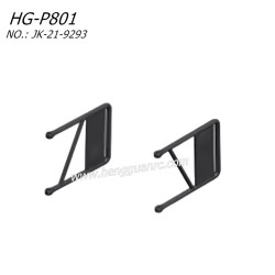 HENGGUAN HG-P801 RC Truck Parts Front Rearview Mirror frame-R-L  JK-21-9293