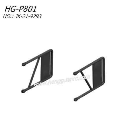 HENGGUAN HG-P801 RC Truck Parts Front Rearview Mirror frame-R-L  JK-21-9293