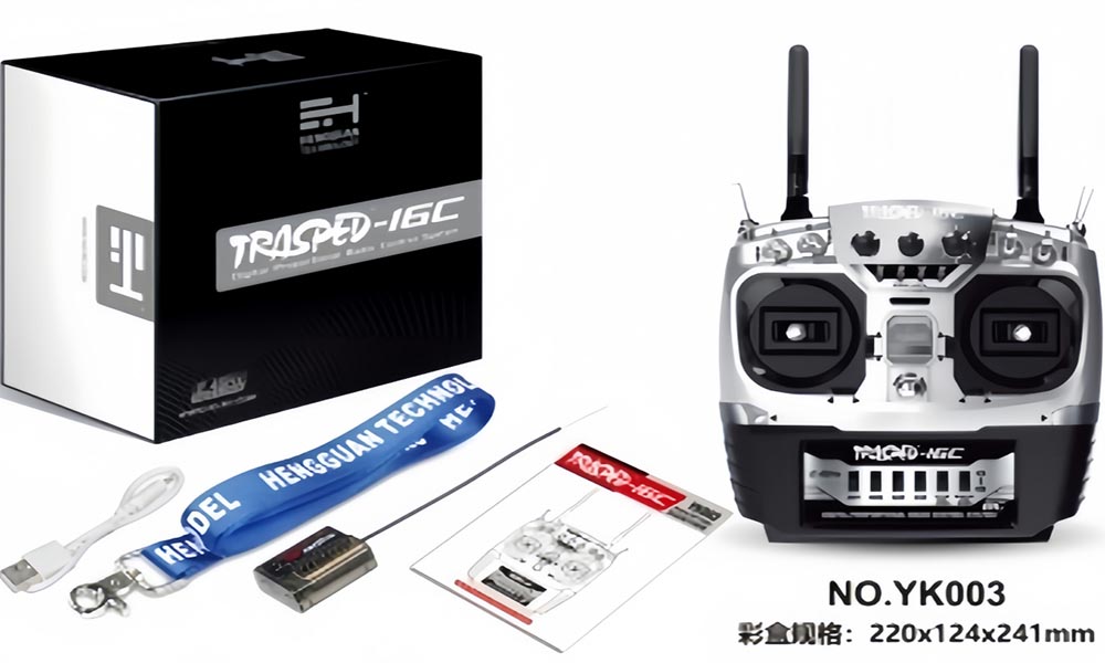 HENGGUAN HG-P801 RC Truck Parts-1