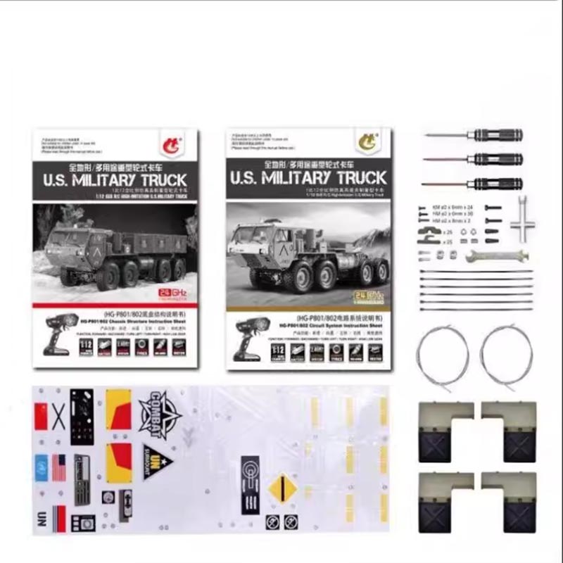 Hengguan HG-P803A RC CAR-PARTS-1